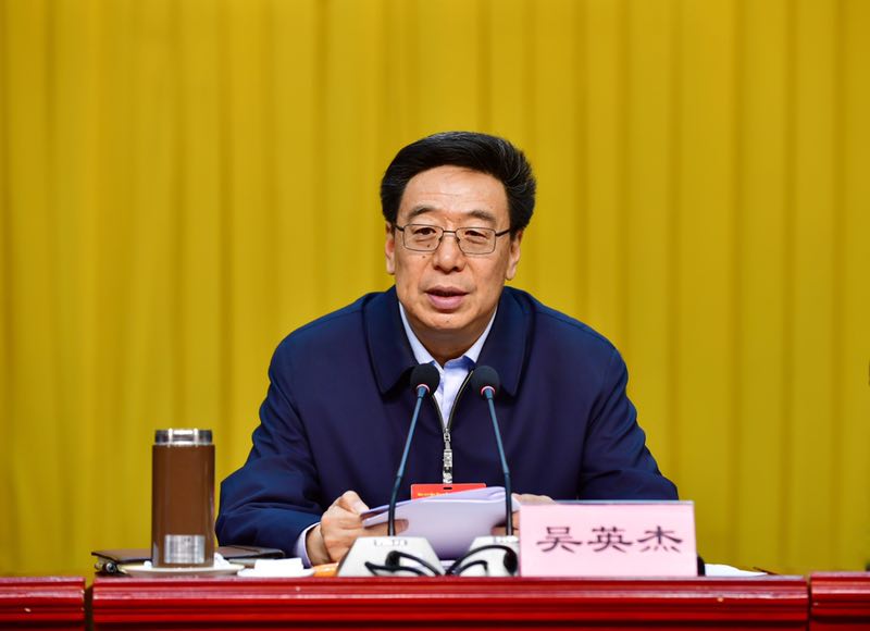 西藏召开不忘初心牢记使命主题教育工作会议吴英杰讲话